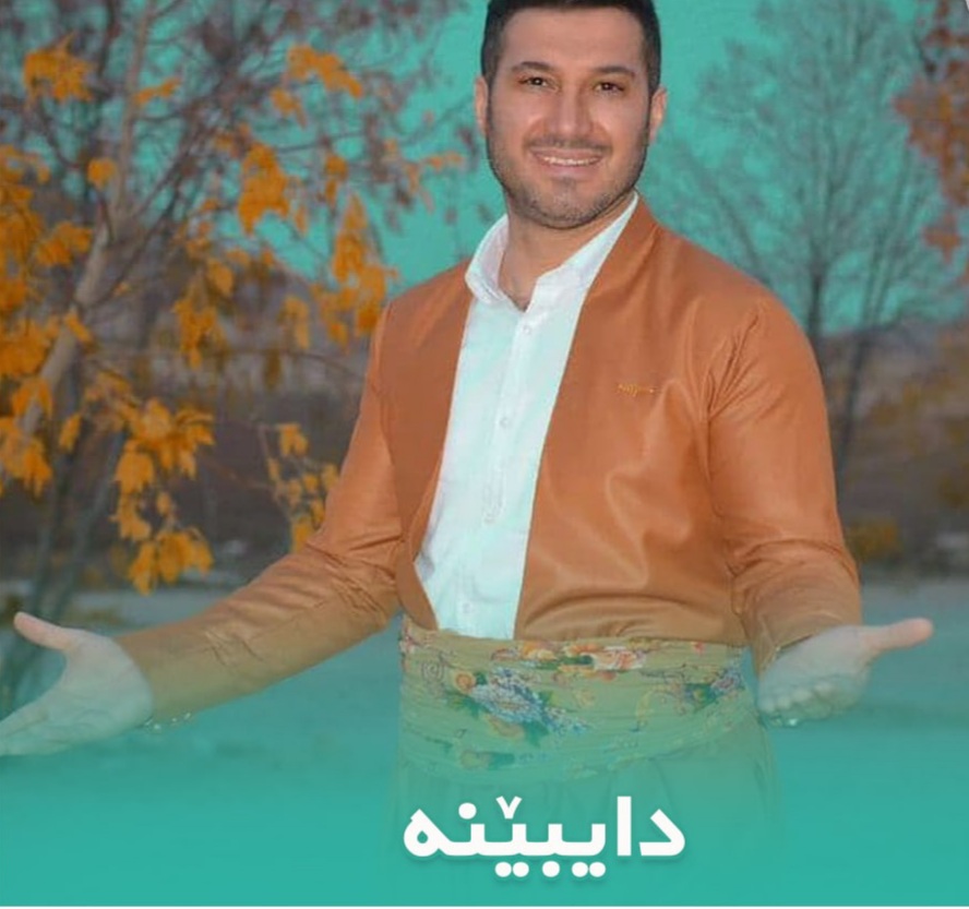 رضا نظری دایبینه 